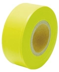 蛍光イエローマーキングテープ KN31240768