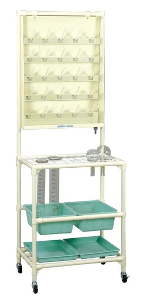 ドライステーション