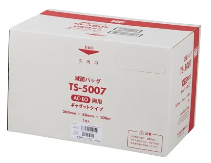 滅菌ロールバッグ（オートクレーブ/EOガス両用） TS-5007 KN31550415