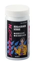 簡易水質検査試験紙 アクアチェックN 硝酸性窒素 亜硝酸性窒素 KN31640880