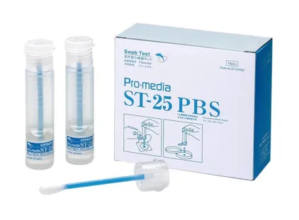 拭き取り検査キット用液体培地