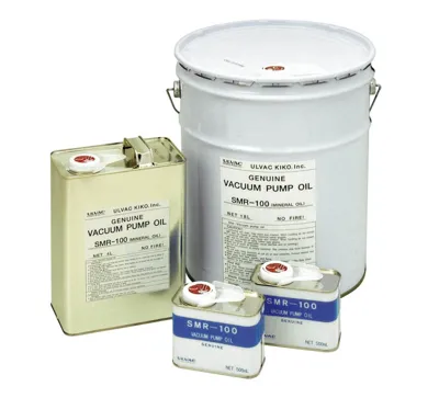 真空ポンプオイル