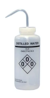 薬品識別洗浄瓶 蒸留水用　250mL KN33401302