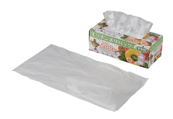 ポリ袋マチ付（箱入） CB-BM-200 KN33420177