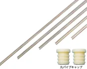 ステンレスパイプ CK1000 KN33460504