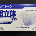 KN33480133