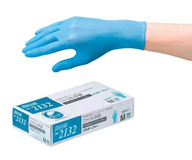 ニトリルPF手袋　フィットブルー 2132-S　100枚 KN33480737