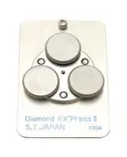 ダイヤモンドエクスプレス