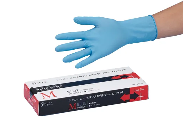 シンガーニトリル手袋 ブルーロング BL-M KN33580156
