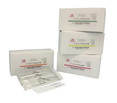 ナノトラップEasy卵(オボムコイド)