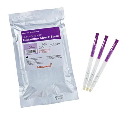 ヒスタミンチェックスワブ
