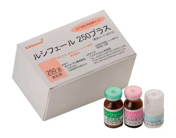 ルミテスター C-110用試薬 ルシフェール