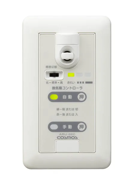 換気扇コントローラ