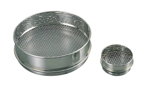 標準ふるい　ステンレス　３２μｍ　１００×４５ｍｍ KN33800530