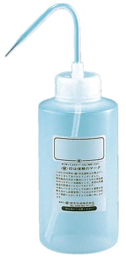 ポリ洗浄瓶 BⅡ型(広口) 1000mL 胴径×全高:90φ×303mm KN37430312