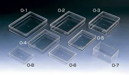 PS大型透明プラスチックケース215.5×155×34.5mm SAN2325